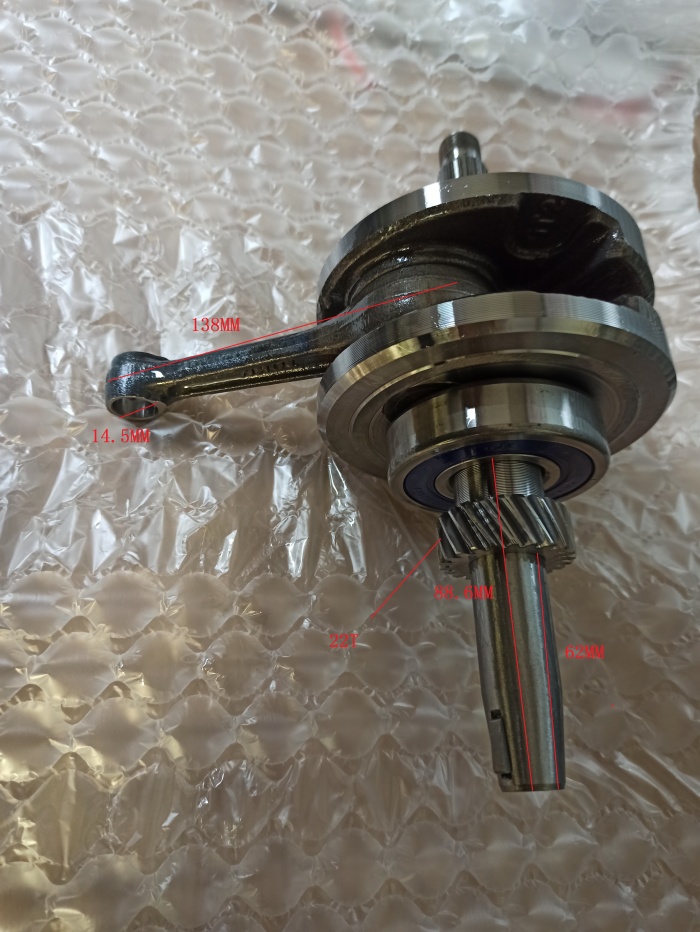 Crankshaft