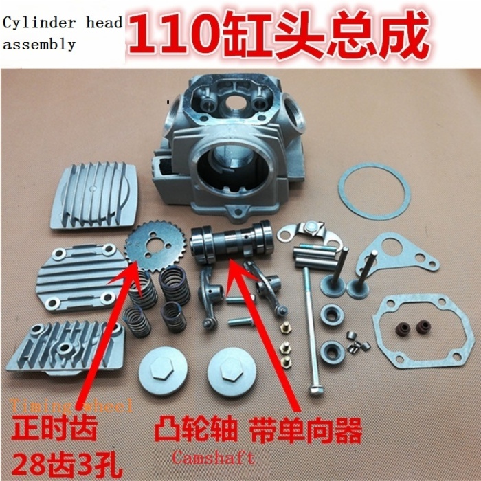 Cylinder head assembly