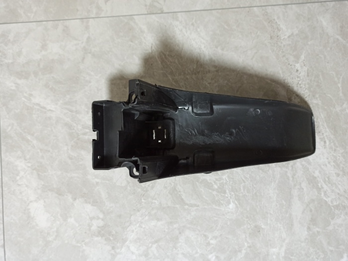 Rear  mudguard