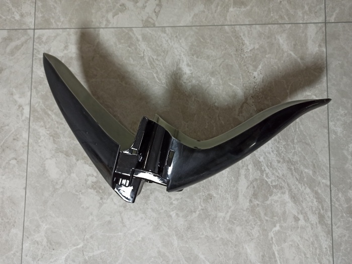 Former  mudguard