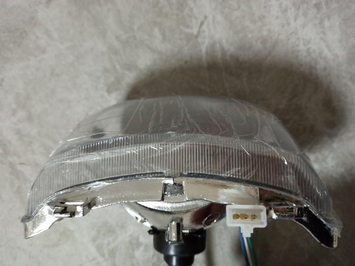 Headlight