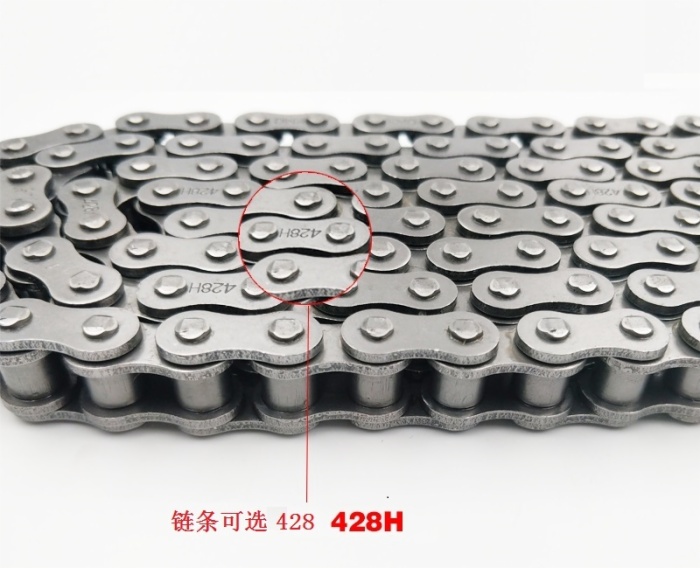 Chain sprocket