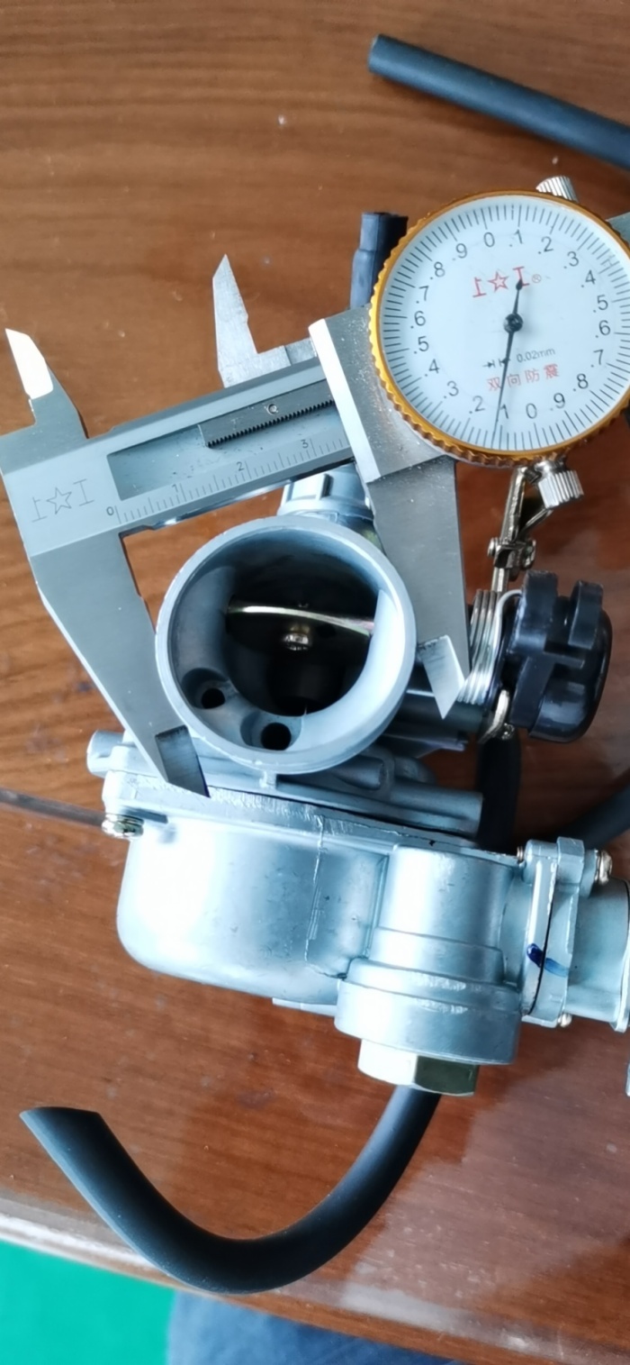 Carburetor