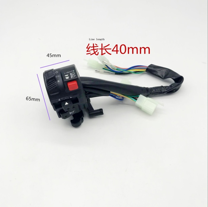 Right handle switch assembly