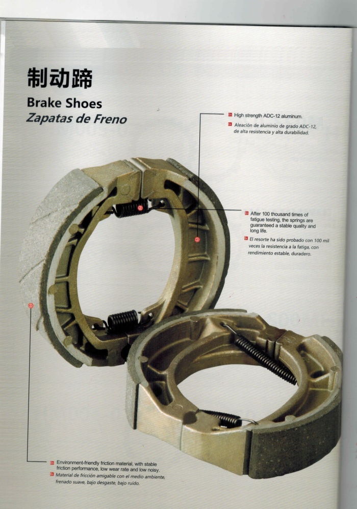 Brake shoe