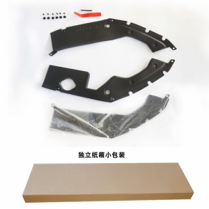 16-20 Honda Civic fc1/7 engine top cover