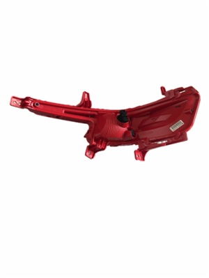 Hyundai Elantra 2019 Rear Bumper Lamp