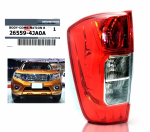 26559 4JA0A Or 26554 4JA0A Red Shell Halogen For Nissan Navara NP300 D23 Ute 2015~2019 Rear Tail Light