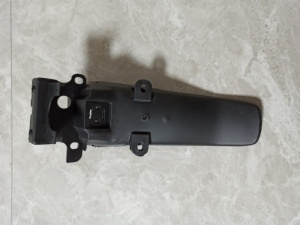 Rear  mudguard