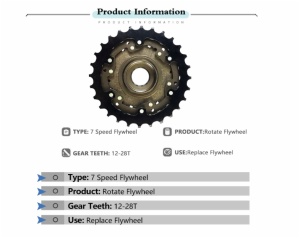 7 SPPED FLY WHEEL