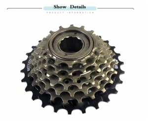 7 SPPED FLY WHEEL