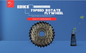 7 SPPED FLY WHEEL