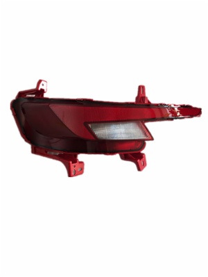 Hyundai Elantra 2019 Rear Bumper Lamp