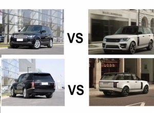 body kit include front and rear bumper grille side bar exhaust pipe for year 2013-2017 for Land Rover Vogue SVO model