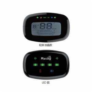 E-MOTORCYCLE GJ- DZ59