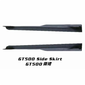 Ford Mustang Shelby GT500 Front Bumper Body Kit Upgrade Body Set Cobra logo