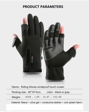 Motorcycle Riding Bike Bicycle Cycling Gloves