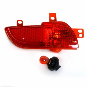 Rear Bumper Light