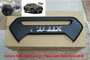 Tail Gate Handle Cover