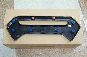 Brake Light Cover Trim