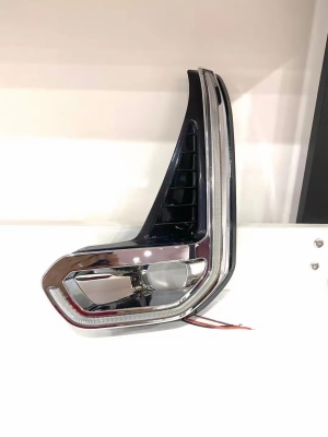 Chrome Daytime Running Light