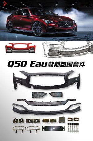Infinity EAU Rouge concept Bodykit for Q50