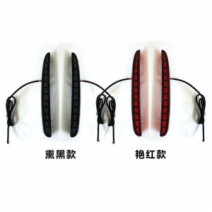 Rear brake warning light LED For Civic type R 2016 2019 with 3 Function Hatch Rear fog lamp frame