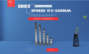 SPOKES 172-240MM