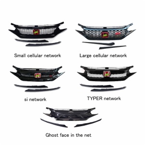 The new Civics ABS plastic black cover front lever grille