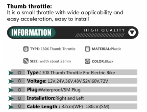THUMB THROTTLE SM PLUG