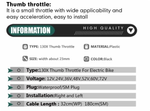 THUMB THROTTLE WATER PROOF