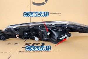 Toyota Corolla 2017 headlight RHD High Quality Headlamp